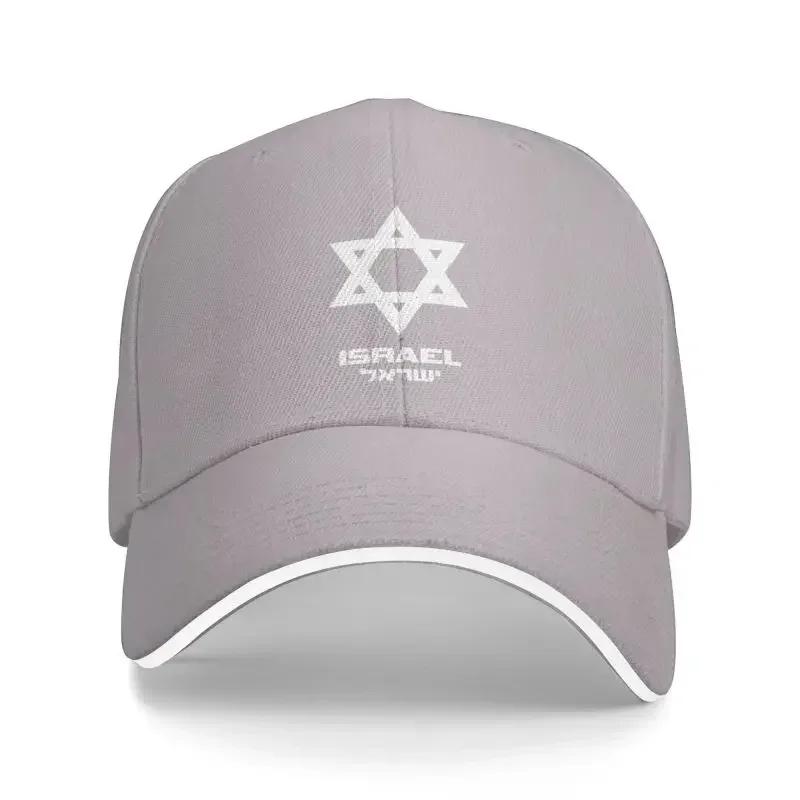 Personalized Israel Flag Baseball Cap Men Women Breathable Hanukkah Jewish Israeli Dad Hat Streetwear