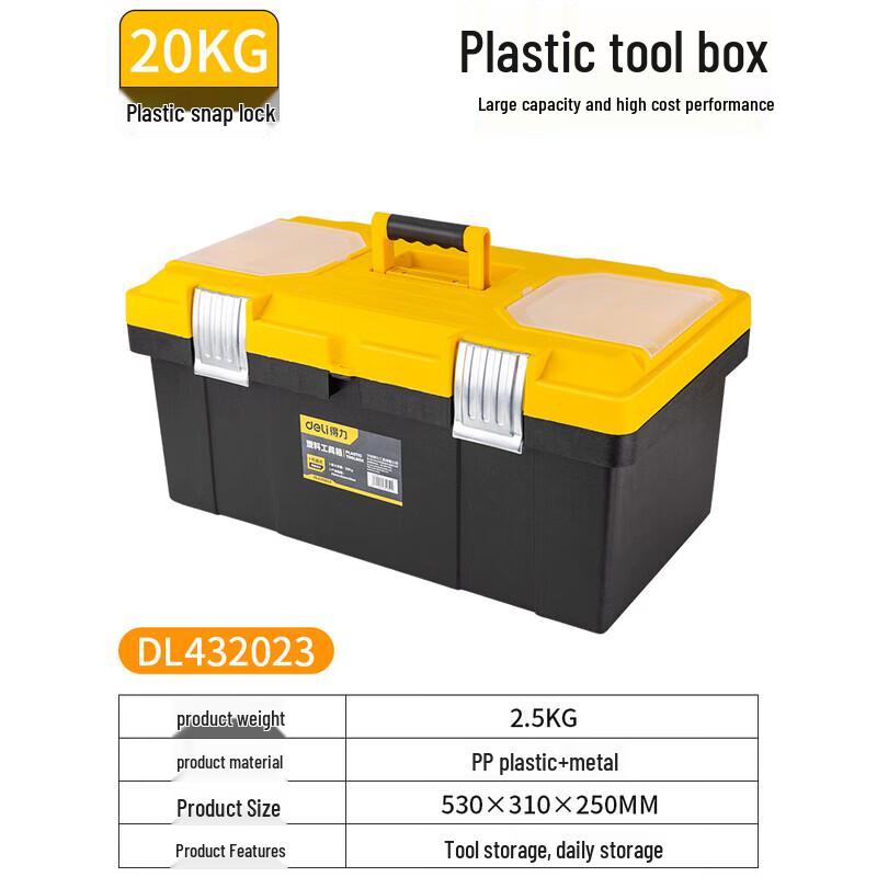 Deli Portable Multi-Function Tool Box