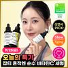     [oh Yeon Seo PiCk Renewal] AdvanCed The Vitamin C 23 Serum 20g 2 paCk Vitamin C 23 Serum Single  20g 