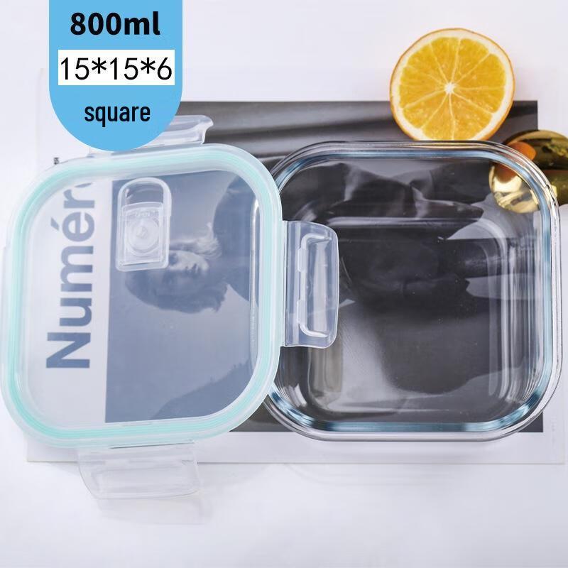 JINGRX Microwave Safe Glass Lunch Box
