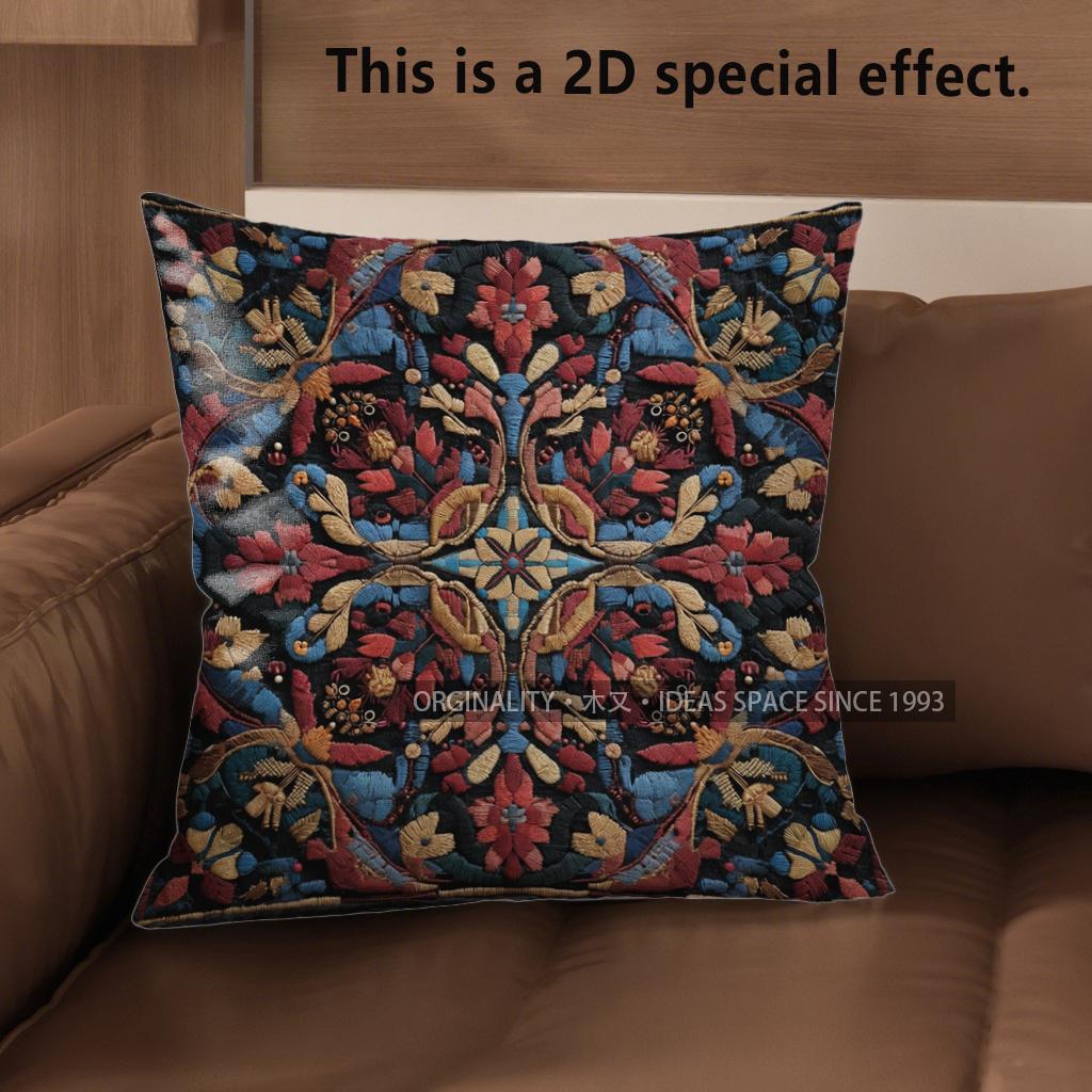 2D Exquisite Floral Pattern Decorative Pillow Covers Pattern Cushion Cover Suitable For Sofa Bedroom Car Pillow Cover