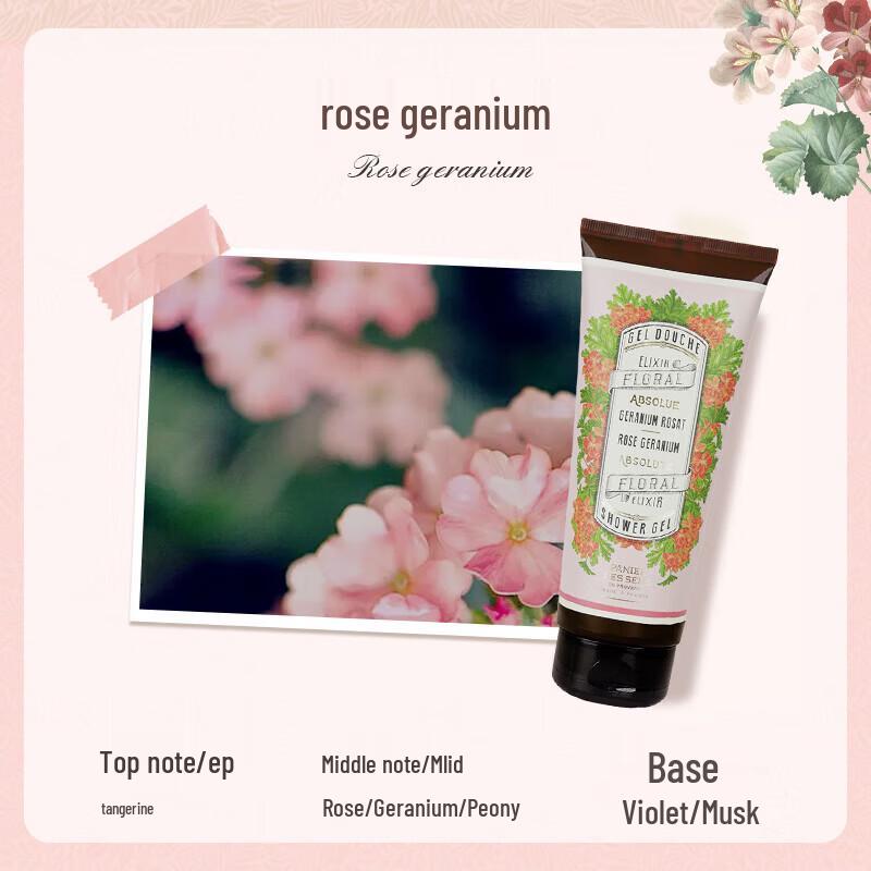 Le Petit Marseillais French Imported Fragranced Shower Gel 200ml