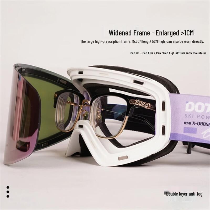 Longchan Adult Magnetic Ski & Outdoor Goggles