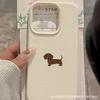 Fun Dachshund for iPhone11/12/13/14/15/16/17 PROMAX Niche Simple Mobile Phone Case