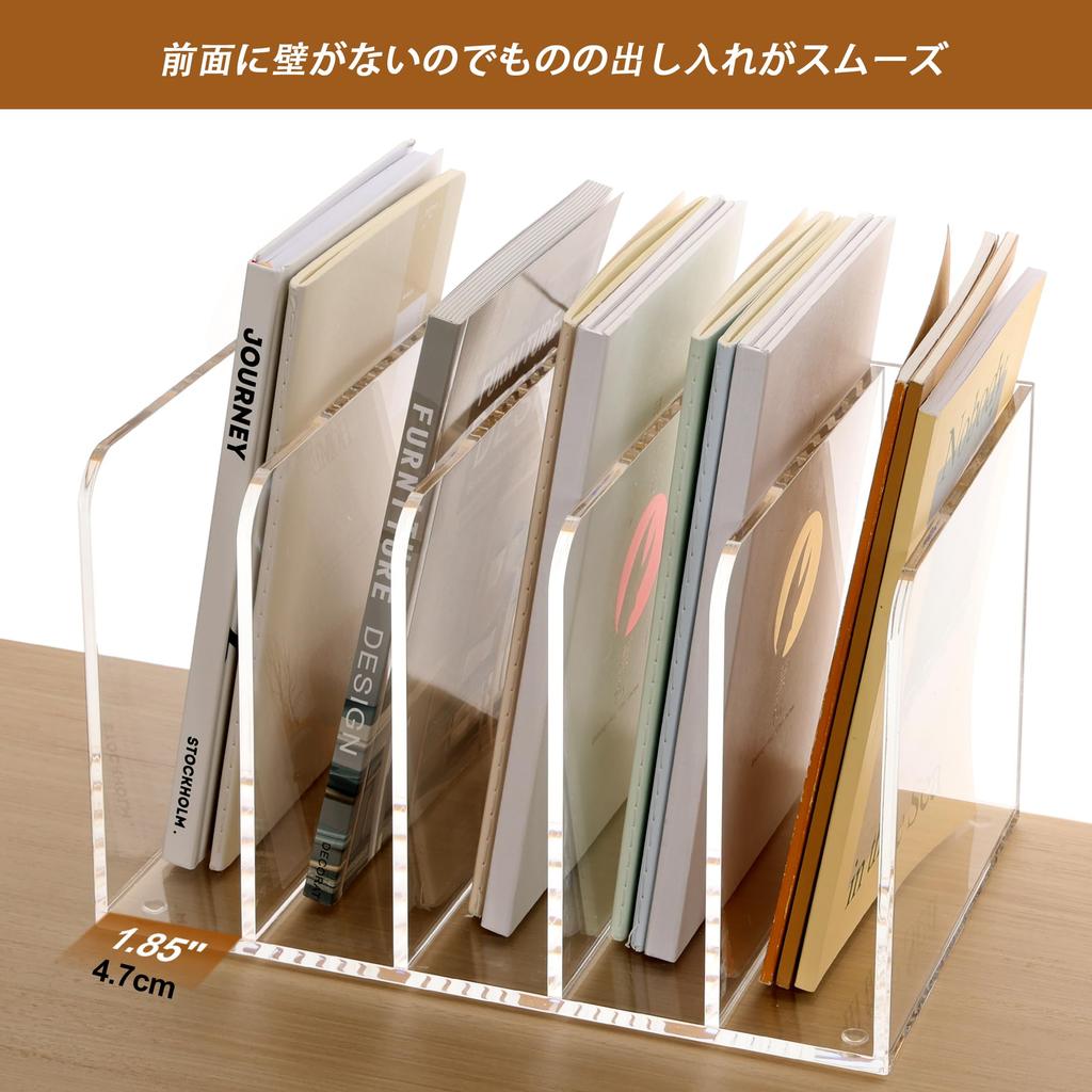 SANRUI File Box Desk Shelf, 5-Tier Book Stand, Acrylic, Desktop Shelf, Vertical Compartment, Desktop Document Storage, Office Supplies, Clear
