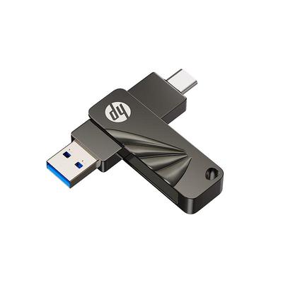 התקני אחסון – כונני פלאש USB