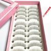 Lashie - False Eyelashes (various Designs)