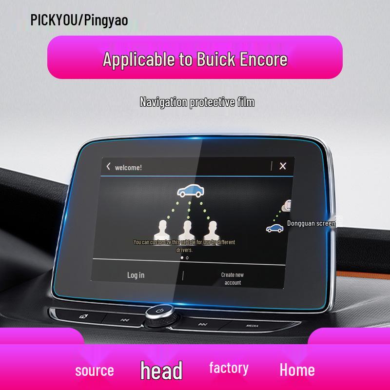 

Buick Encore/GX 2023 Navigation Tempered Film - Central Screen Protector & Modification Kit Soft Film