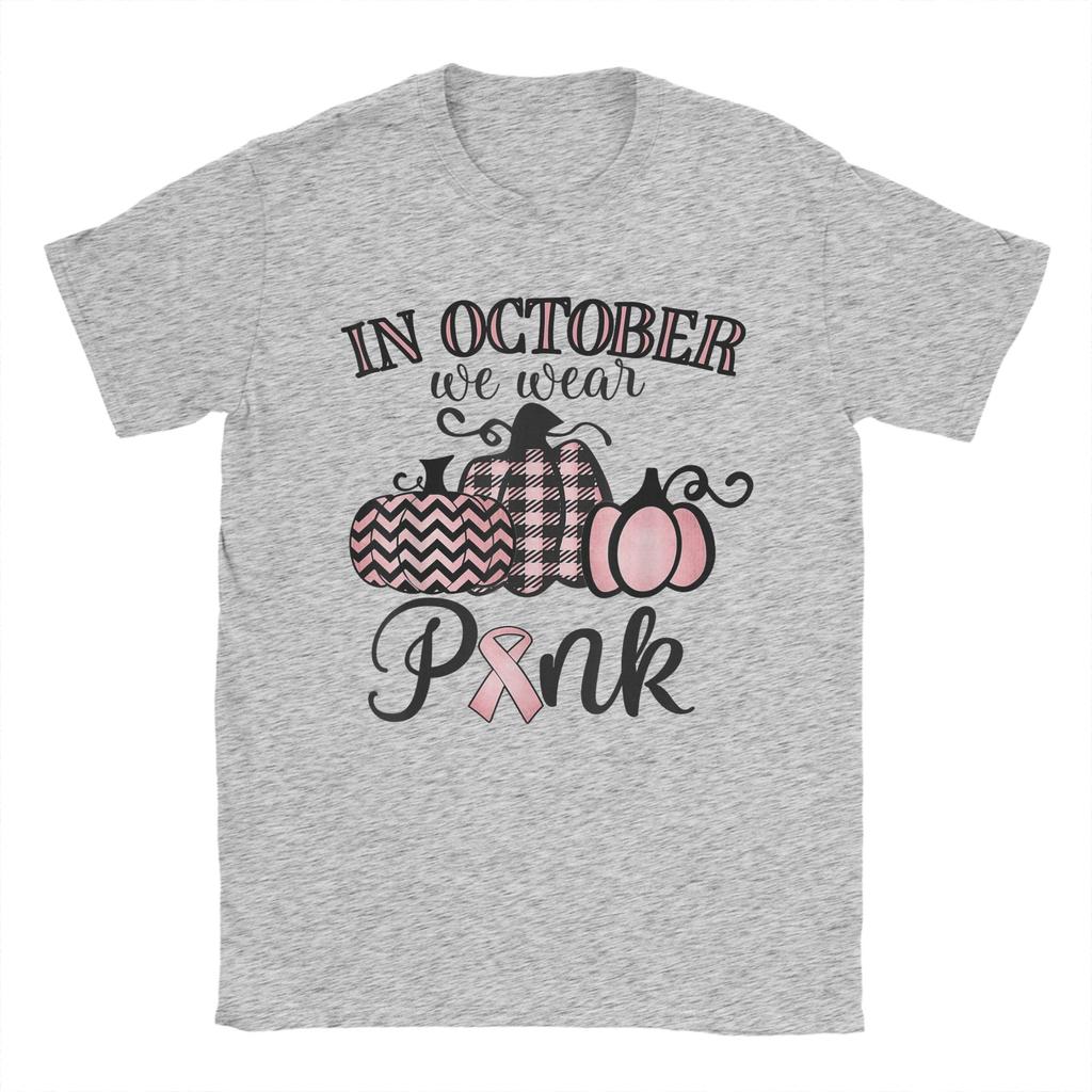 Men's In October We Wear Pink Thanksgiving Breast Cancer Awareness T Shirts Cotton Tees Summer Y2K Short Sleeve Large Size