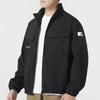 Adidas Veste Homme Couleur Unie Logo Col Montant Manches Longues Vestes Noir IP4987