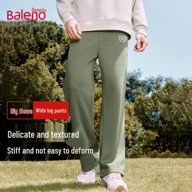 Baleno Men's Relaxed Fit Drawstring Wide-Leg Pants