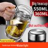 Men's Double-Layer Glass Mug with Heat Insulation, Large Capacity for Tea Brewing and Water Separation, with Handle.