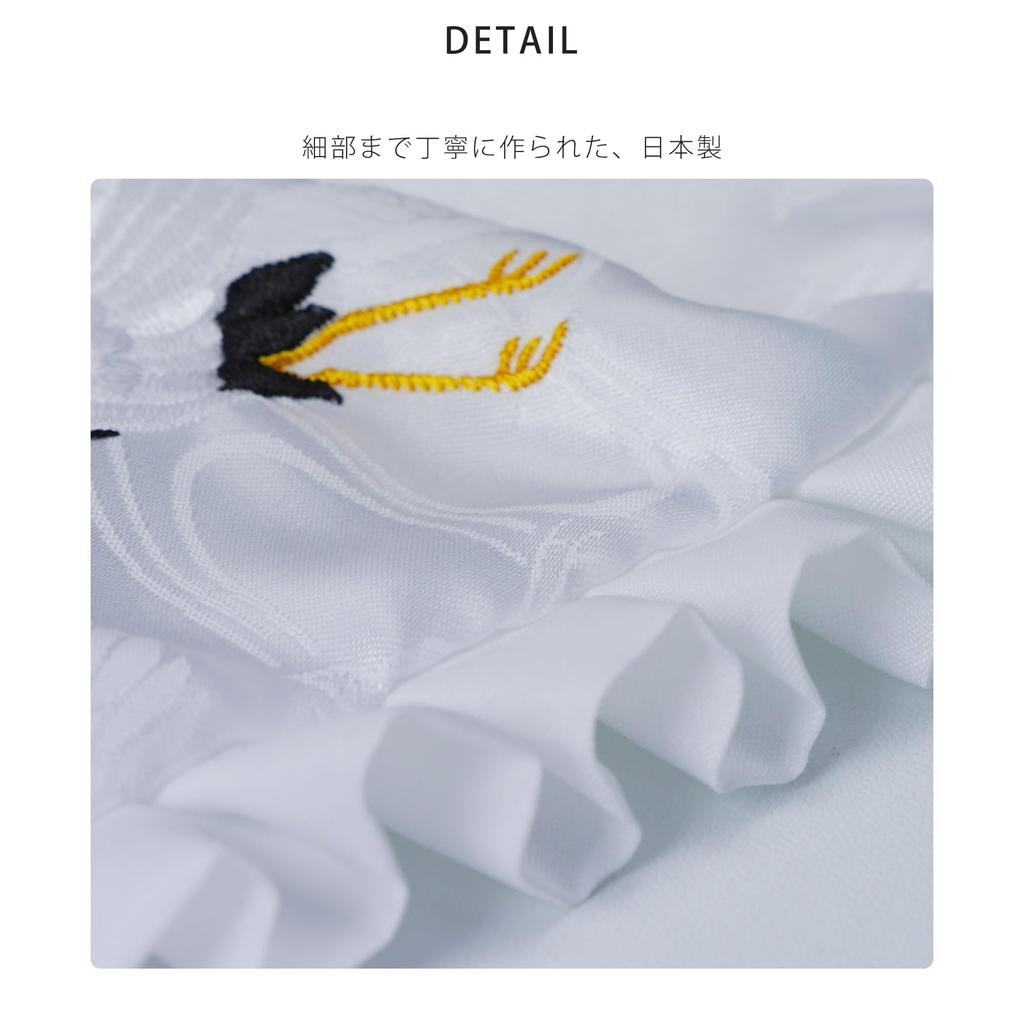 NISHIORI Shrine Visit Food Daiko Drum Daiko Inuhariko White and Baby Kimono Food Set, Den-den Set, Hat, Bib, Amulet, Den-den Drum, Drum, Fan, Pink,
