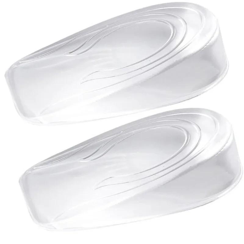 Silicone Gel Insole Heel Lifting Shoe Protector Elastic Cushion Arch Support Foot Pad for Men Women Comfortable Orthotic Insert