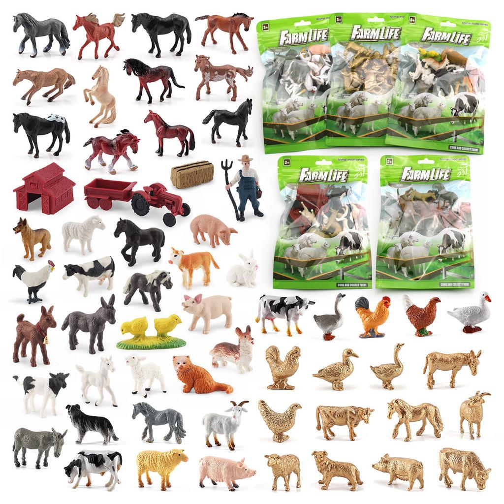 Farm Chicken Pig Sheep Life Pvc Animal Models With Tractor For Kids Educational Toys And Farm Decor