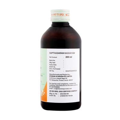 Sitaram Ayurveda Sapthasaram Kashayam (Kwath) | Supports Digestive Comfort & Bowel Regularity | With Punarnava, Vilwa & Kulatha | 200 Ml