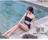 Sweet Sexy Bikini Swimsuit - Exported To Japan