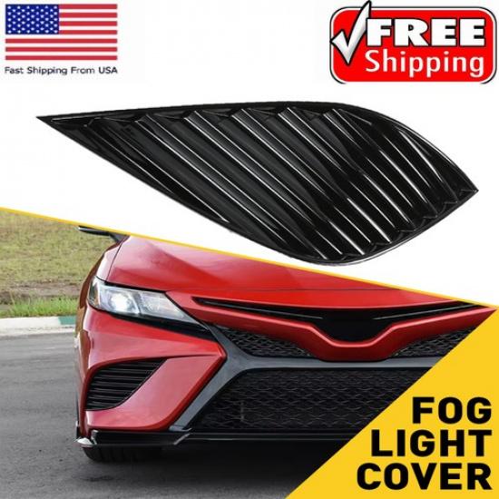 Накладка противотуманной фары правая передняя для SE Toyota Camry XSE 2018- Пассажирская