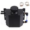 Universal 1L Alloy Engine Oil Fuel Gas Catch Can Breather Tank Bottle Coolant Radiator Overflow Tank