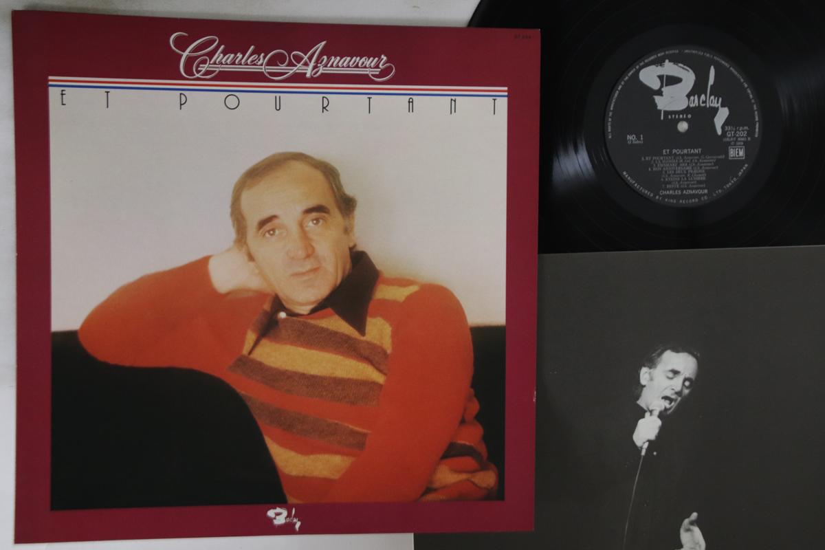 

LP Record CHARLES AZNAVOUR - Et Pourtant GT202 KING 1978 Japan World Music Used