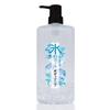 Bath Harmony Body Soap, Icy Cool, 1L Bottle, Large Capacity, Cooling Sensation, Refreshing, Summer, Menthol, Silicone-Free, Mint