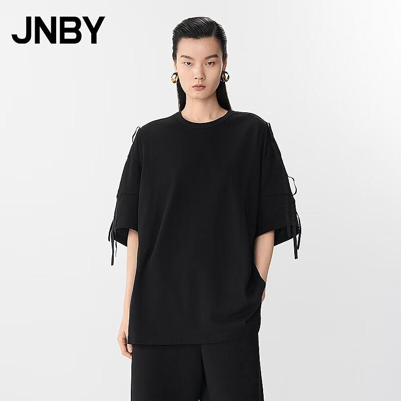 JNBY Women s Loose Fit Round Neck Mid-Sleeve T-shirt M