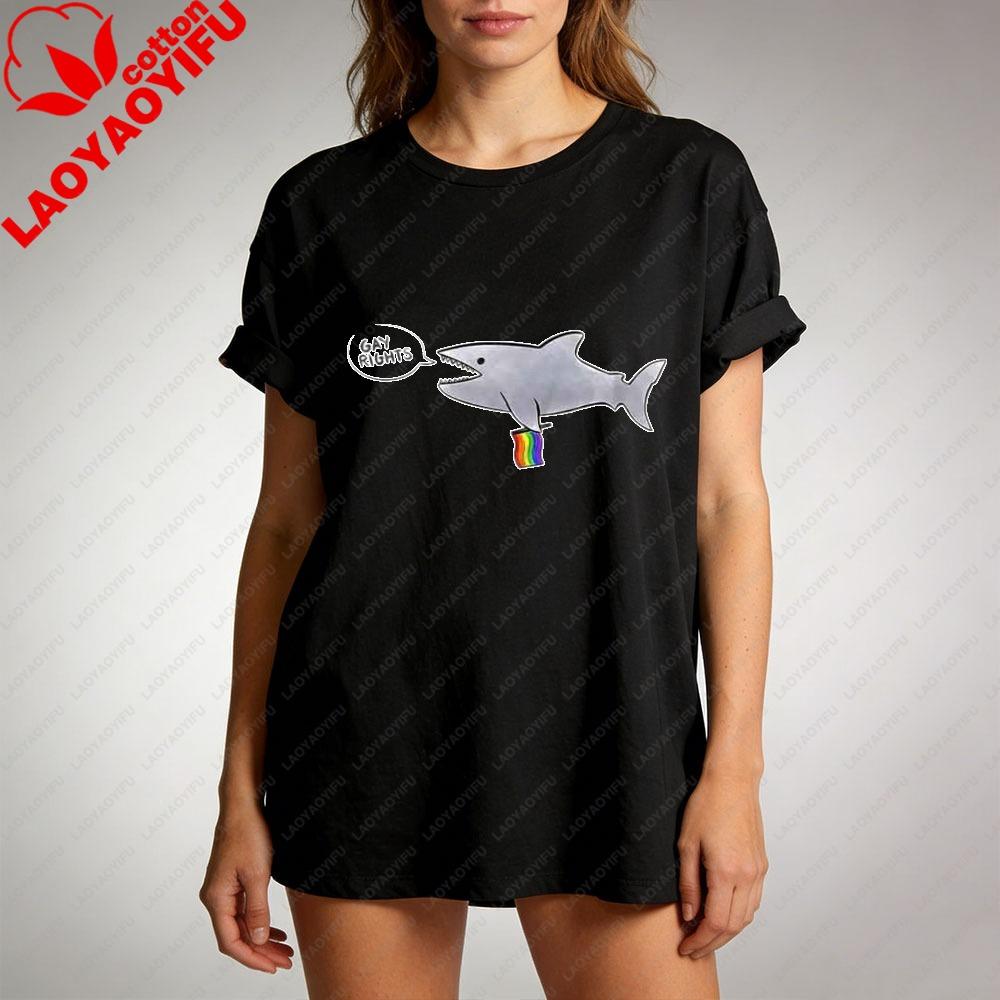 Funny Gay Rights Shark Shirt Lgbt Pride Proud T Shirt Unisex Unisex Retro Design Tee Cute Cartoon Shark Printed TShirt Cotton Tops