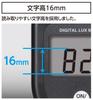 Shinwa Sokutei Digital Illuminance Meter, Compatible with LED Lighting, 78751