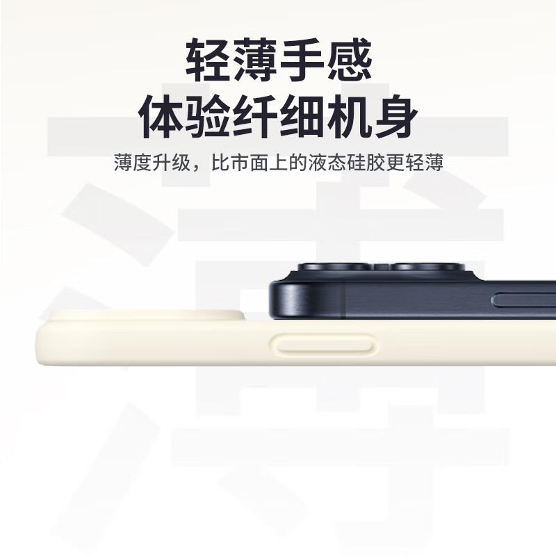 Compatible with Apple IPhone 12 Pro Case, Liquid Silicone Soft with Full Lens Protectionn, Shockproof Simple Solid Color Outer in Antique White
