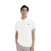 Li Ning Fitness Series Polo Shirt Men's Standard White APLV039-10