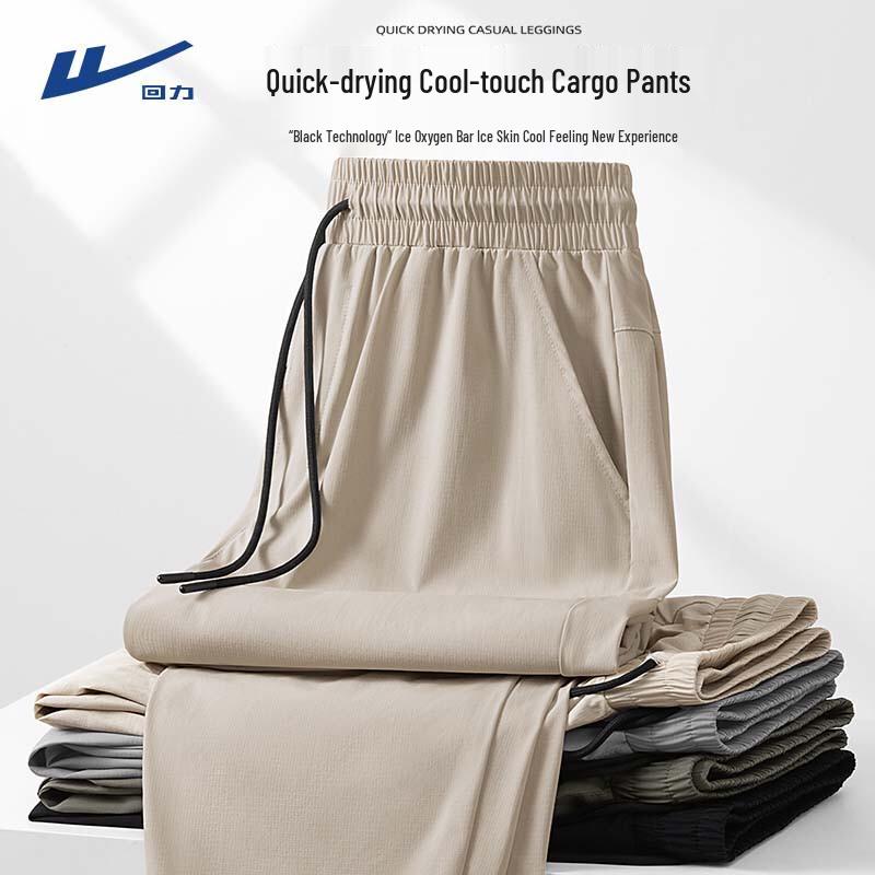 Warrior Men s Ice Silk Quick-Dry Jogger Pants L