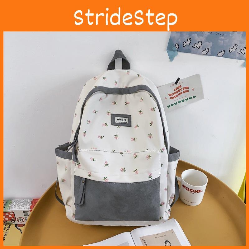 Blocked Fashionable Color Flower Pattern Letter Decor Student Casual Backpack