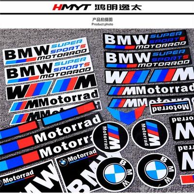 Motorcycle Body Sticker fFor E93 F10 F20 F30 F40 F15 F25 F26 F31 F49 F86 M3 M5 X3 X1 E46 M Film Vinyl Decals Reflective