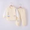 Class A Baby Clothes: Three-Layer Cardigan & Boneless Split Underwear Set for Boys and Girls - Perfect for Spring, Autumn, and Winter