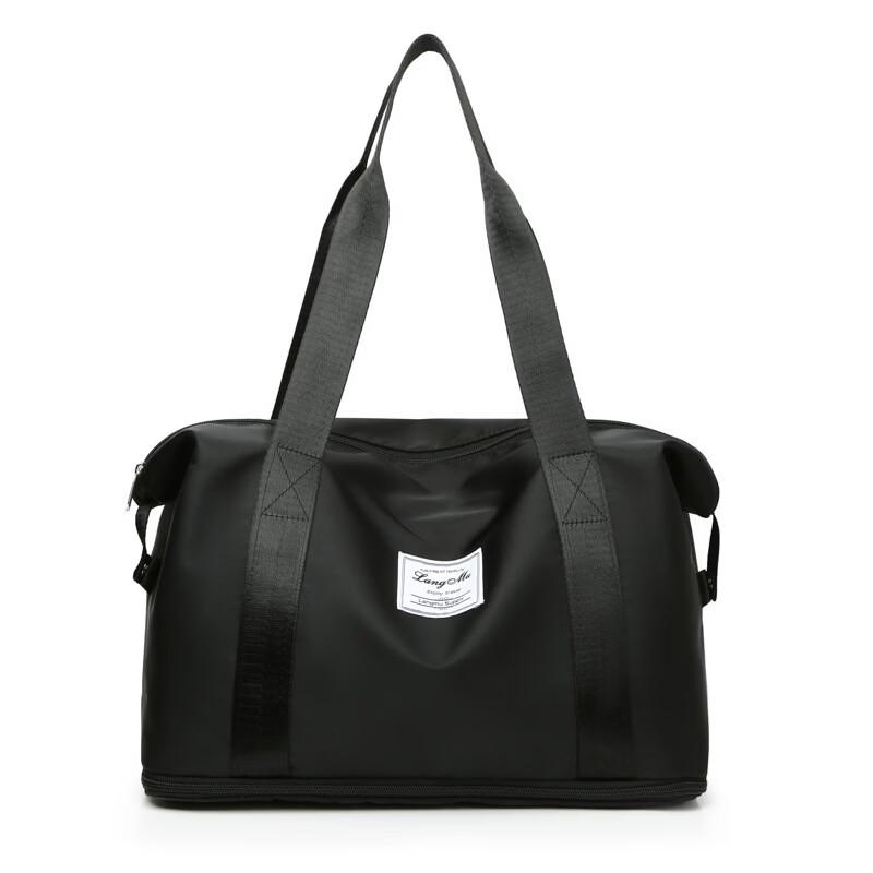 MDNG Oxford Cloth Travel & Gym Bag