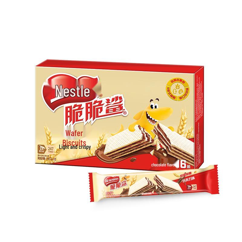 Nestle Crunch Shark Wafer Biscuits