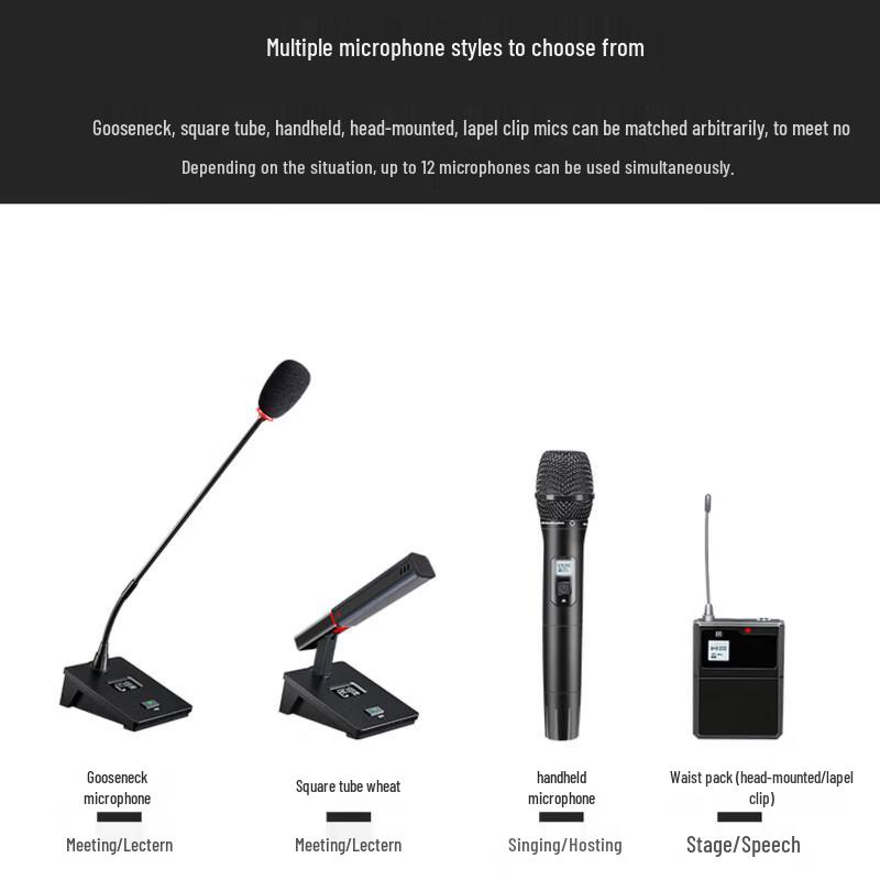 HuiDu AT-200L Wireless Conference Microphone (CN version)