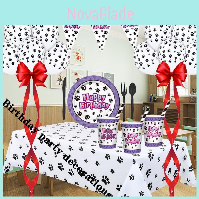Premium Dog Paw Party Supplies Set Adorable Pet Themed Birthday Decorations