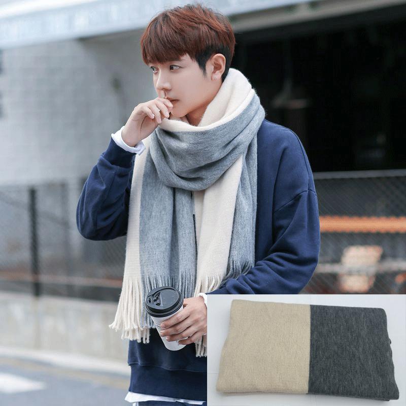 New Fashion Men'S Winter Korean Version Of The Wild Simple New Men'S Scarf Knitted Long Section Young People Students Scarf