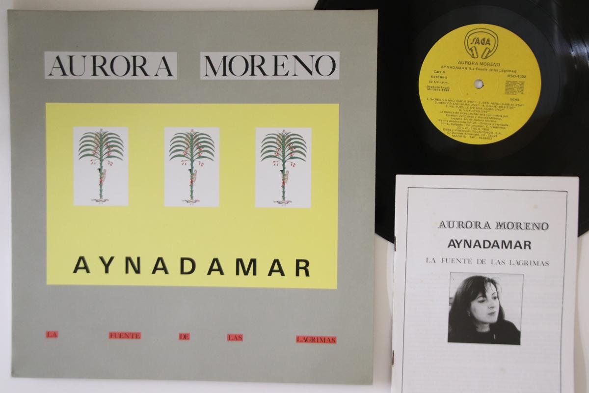 

LP Record AURORA MORENO - Aynadamar MSD4002 SAGA Spain Folk Used