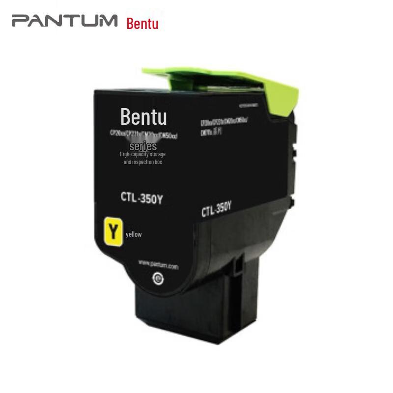 

Pantum CTL-350 Series Toner Cartridge CN plug (adapter included)
