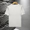 Men's Slim-Fit Ice Silk Knit T-Shirt - Summer Vertical Stripes, Short Sleeve, Round Neck, Simple Mature Style.