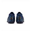 Nike Men's LEBRON XXIII Low-Top Basketball Shoes