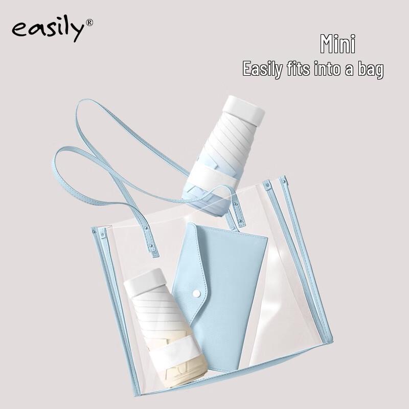 Easily Ultra-Compact UV Protection Umbrella