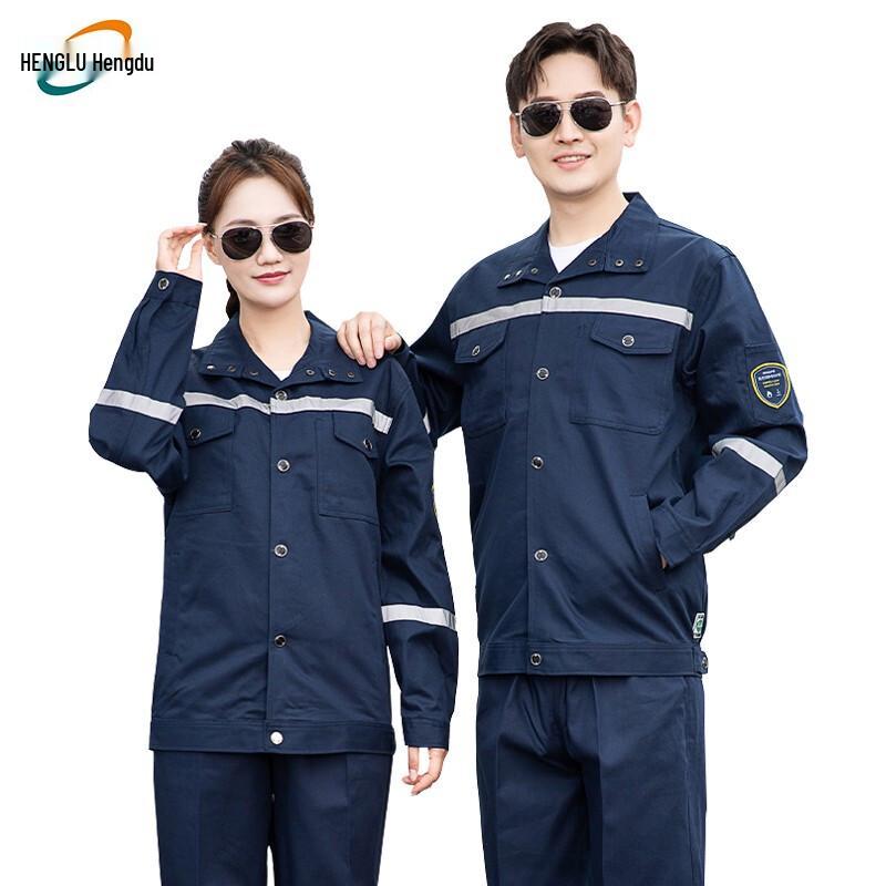 Henglu Anti-static Flame Retardant Cotton Workwear Set XL (175)