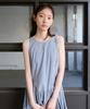 Yulago Stripe Sleeveless Long Dress