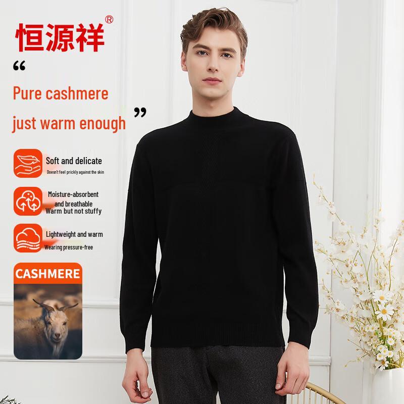 Hengyuanxiang Men's Pure Cashmere Pullover Sweater
