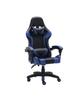 Remus Swivel Chair - Blue