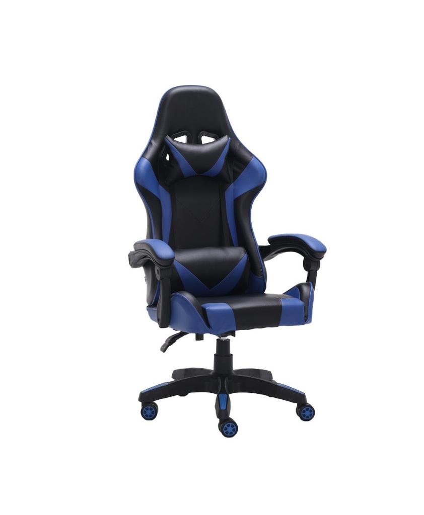 Remus Swivel Chair - Blue