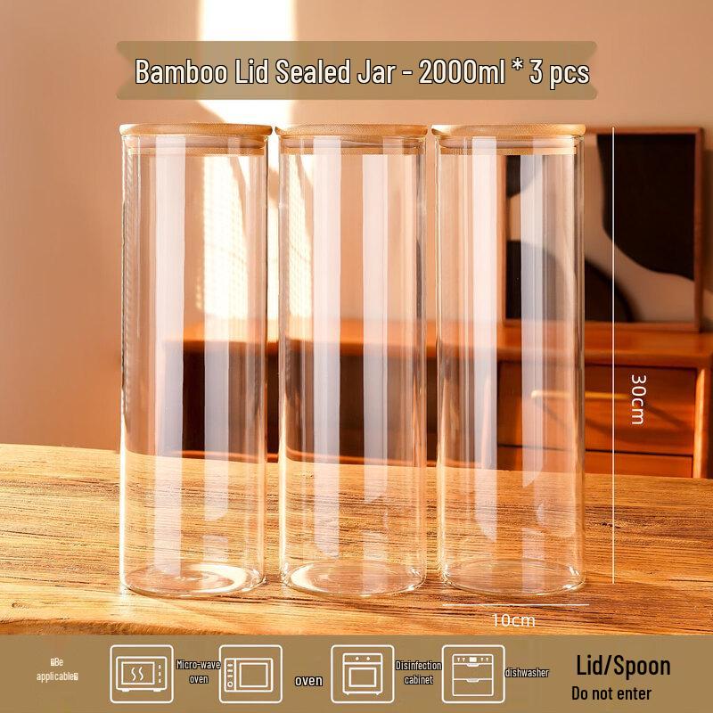 Qiwei Food Grade Glass Storage Jar